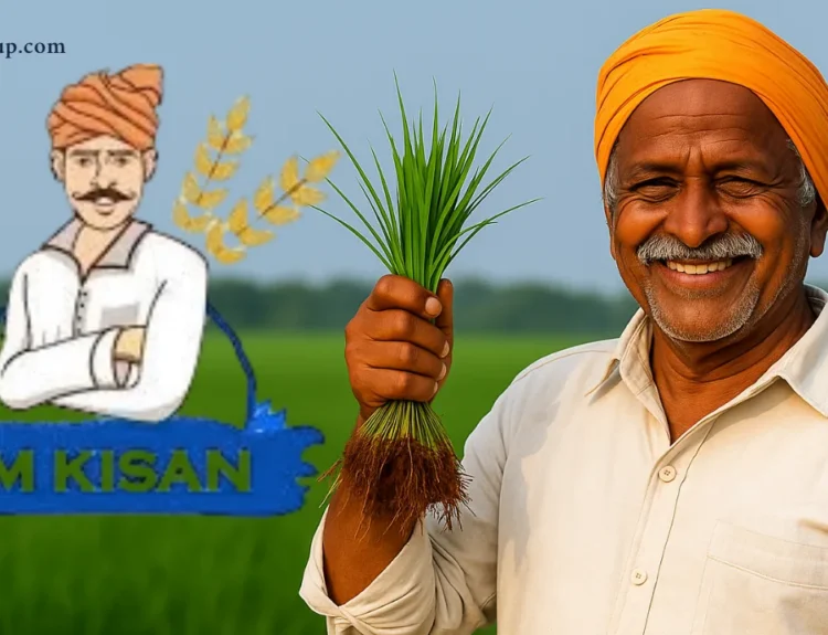 PM Kisan ₹2000 installment date confirmed by SMS on farmer's phone