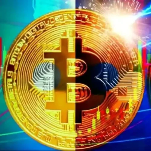 Bitcoin with trading background showing market trends