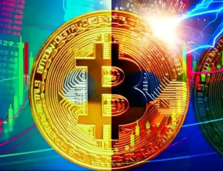 Bitcoin with trading background showing market trends